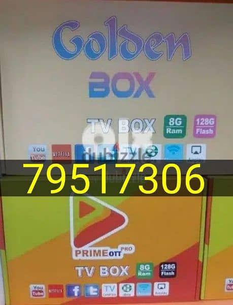 Yellow model android Box with 1year subscription all countries channel 0