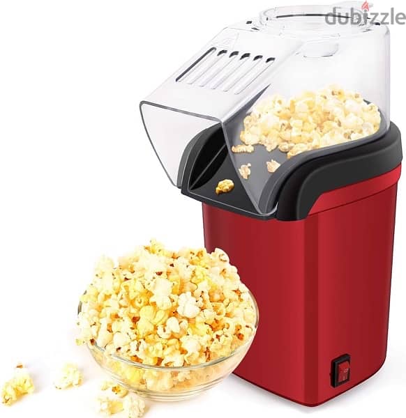 آلة صنع الفشار - الفراخ Popcorn maker - لا تحتاج الى زيت صحية وسريعة 3