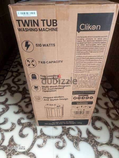 . new clikon twin tub 7 kg 2