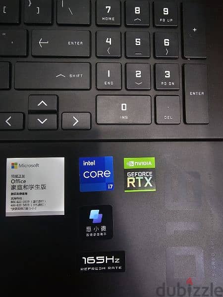 HP OMEN  i7 11th gen/40GB RAM/RTX 3060/1TB SSD 1