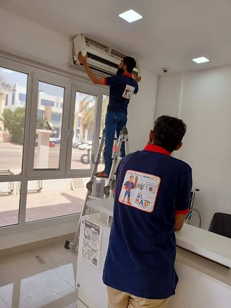 Best Air Conditioner work in Muscat 0