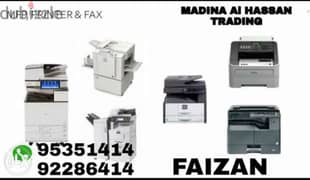 Photo copiers & printer's service repairing toner cartridges available