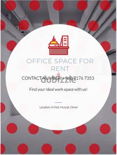 Office Space for Rent 0