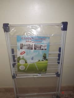 New cloth dryer stand
