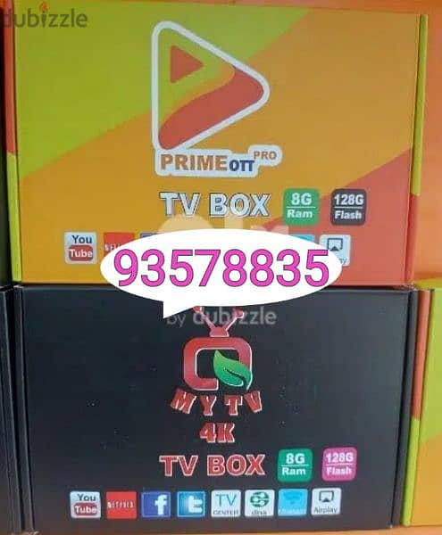 Latest android box 8gb ram 128gb rom with 1 year subcription 0