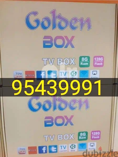 Yellow model Android Box All Country Channel Working Year Subscription 0