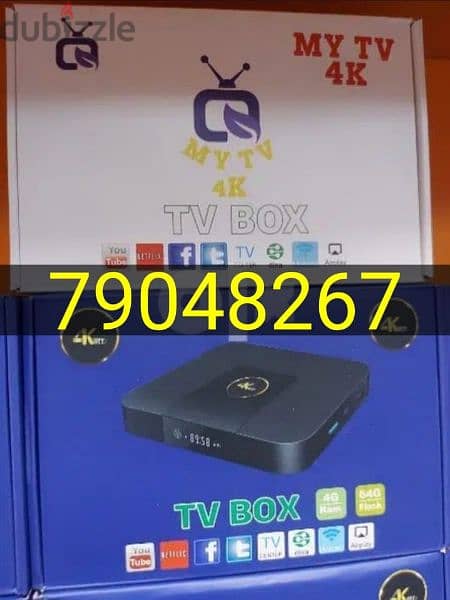 New WiFi internet Android TV box GOLD mk 8 GB ram 128 GB storage **// 0