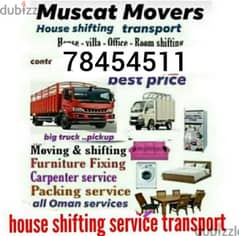 house shifting all oman and packers good carpenter for all oman 0