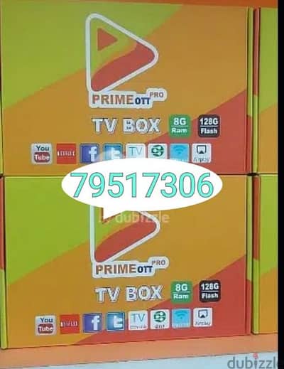 Yellow model Android Box All Country Channel Working Year Subscription