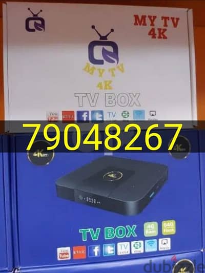 Yellow model Android Box All Country Channel Working Year Subscription