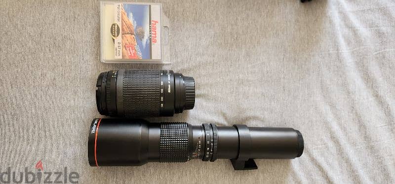 Nikon 5300D dslr camera with 3 lens (18-200, 70-300 and 500mm) 2