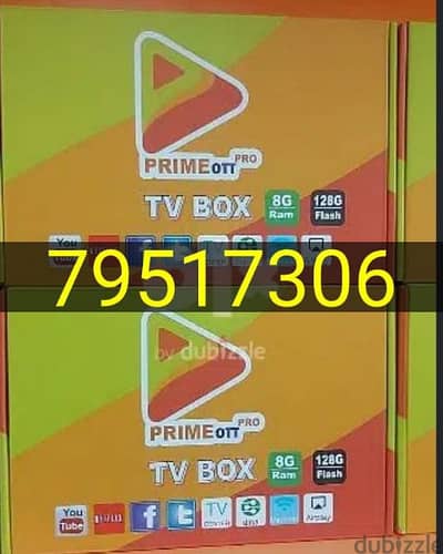 Yellow Model Android Box All Country Channel Working Year Subscription