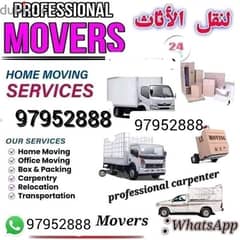 house shifting mover transport service all oman