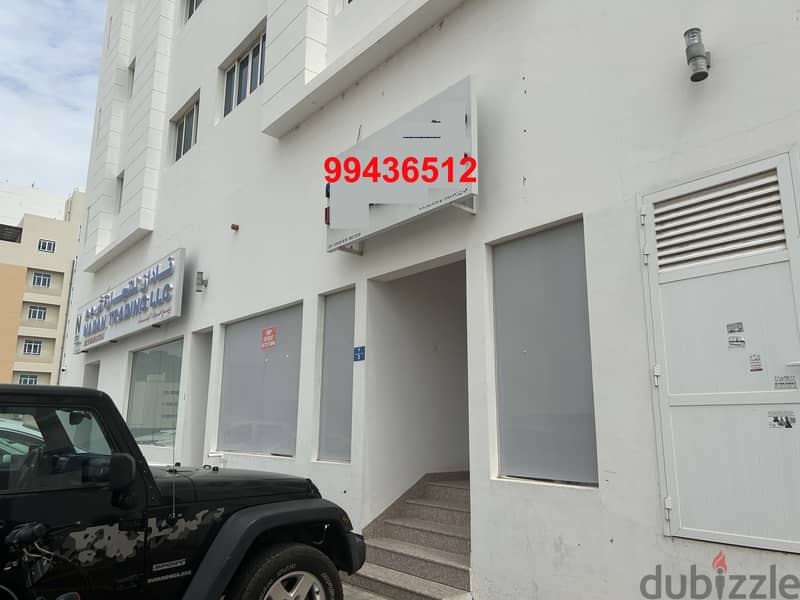 Office and Store available near Sultan Centre Amerat 1
