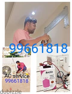 AC service and repair gas