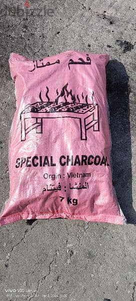 charcoal Vietnam 2