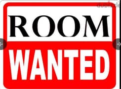 Looking for Single room with bathroom in Al Maha Street- Bousher