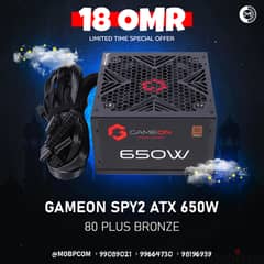 GAMEON Spy2 ATX 650w Power Supply - باورسبلاي من جيم اون !
