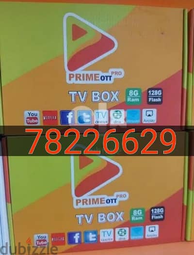 Yellow model android boxe all country Channel work with 1YEAR Subscrip