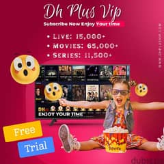 Dh Plus Vip 1 Year 5 Rial Only 0