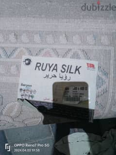 Rug for sale 0