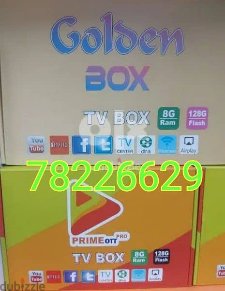 New Android box Full HDD With 1year subscription 0