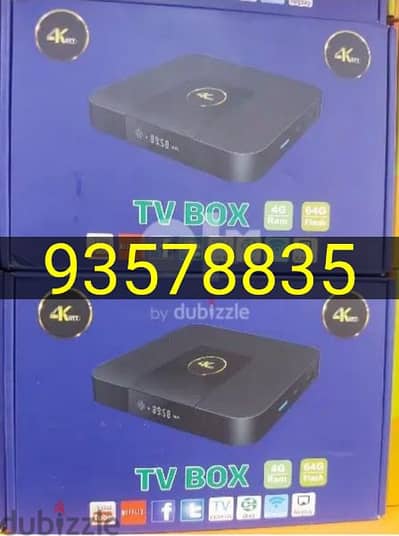 latest model android box with 1year subscription