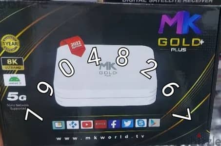 Brown model Android box with 1year subscription All countries channels