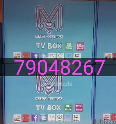 All android tv box Wi-Fi receiversandroid tv box Wi-Fi re