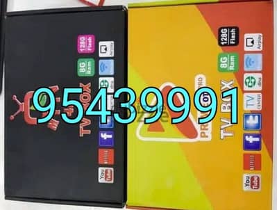 5G faster Android TV box 13000 live TV channel working