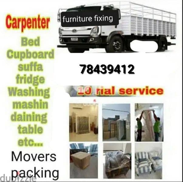 mover and packer traspot service all oman 0