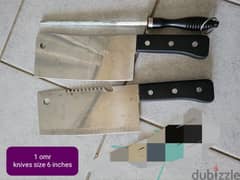 unused knives
