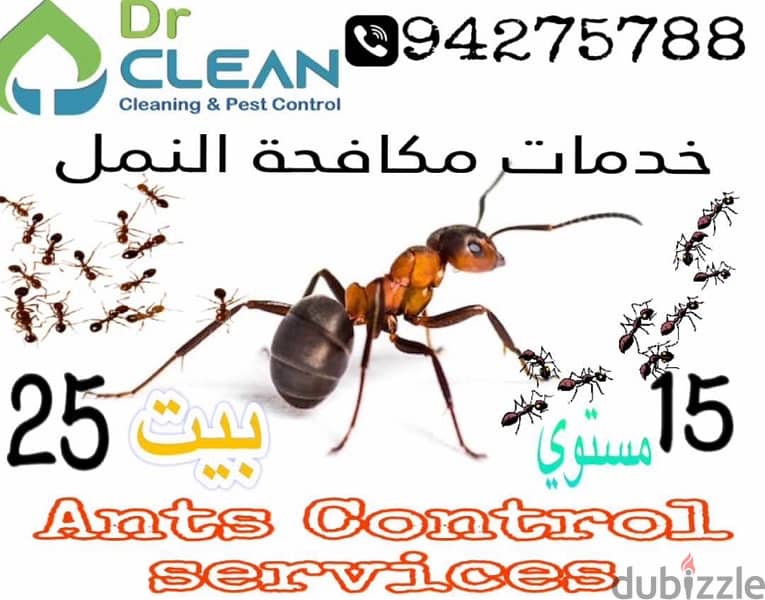 pest control services 1
