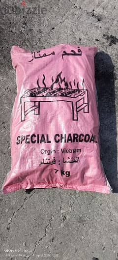 charcoal Vietnam