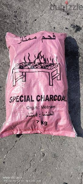 charcoal Vietnam 1