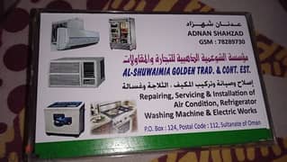 AC frige automatic machine repair and service