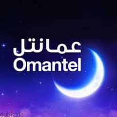 Omantel  WiFi New 5G Wireless Connection 0