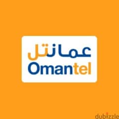 Omantel WiFi 5G Wireless Connection 0