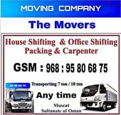 PACKERS AND MOVER 24HOURS TRANSPORT 0