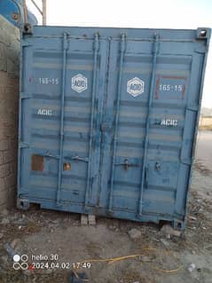 CONTAINER. 0