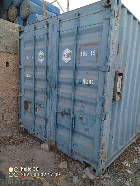 CONTAINER. 3