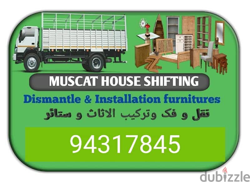 mover and packer traspot service all oman 0