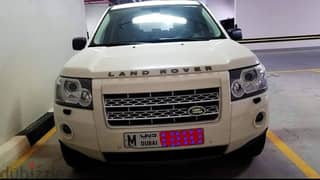 Land Rover 2008