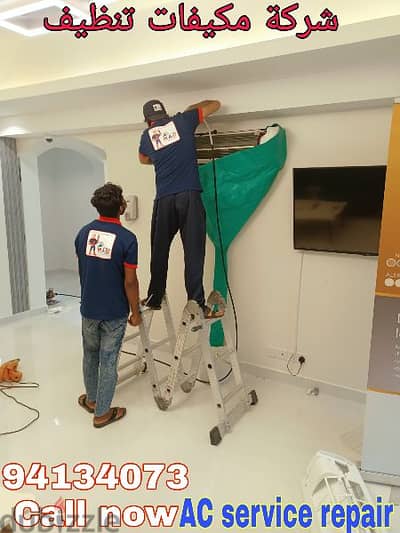 Air Conditioning work in Muscat