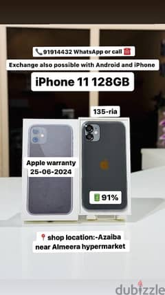 iPhone 11 128Gb - 25-06-2024 Apple warranty - good phone