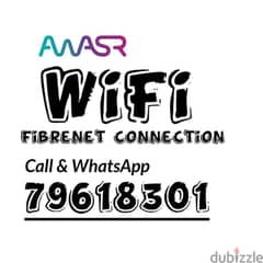 Awasr Unlimited WiFi New Offer Available