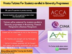 Private tutoring for all subjects delivered all over Muscat