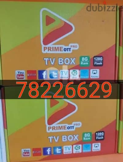 8k Android box with 1year subscription all countries channel work