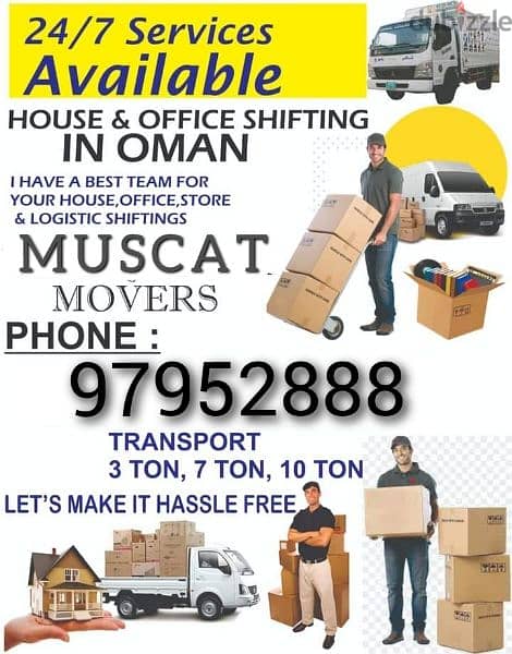 t o شجن في نجار نقل عام نجار اثاث house shifts furniture mover home 0