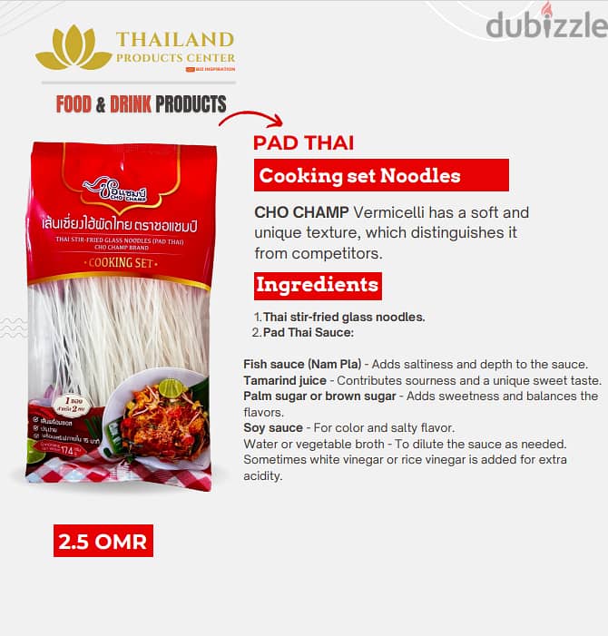 Thailand Products For Sales 9